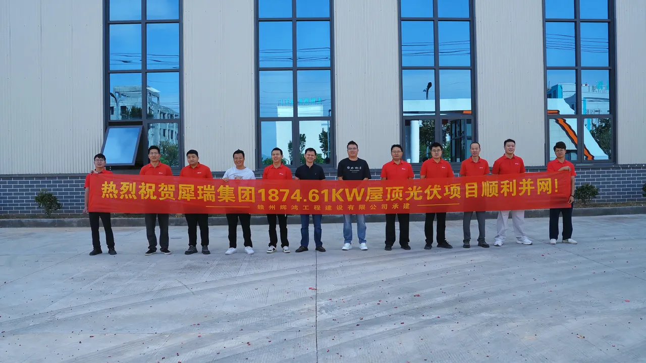 微信图片 20260912103238 229 29