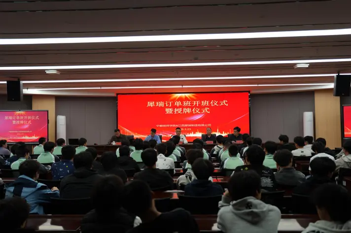 微信图片 20260325134034 24 36