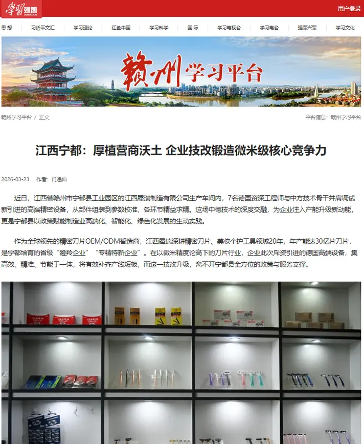 78f226d7b93e00765a470c361e71c178