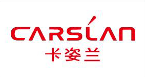 卡姿兰 Carslan