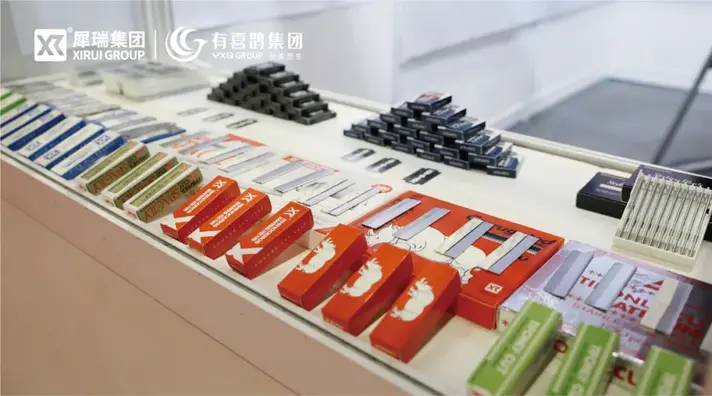 微信图片 202409041536421