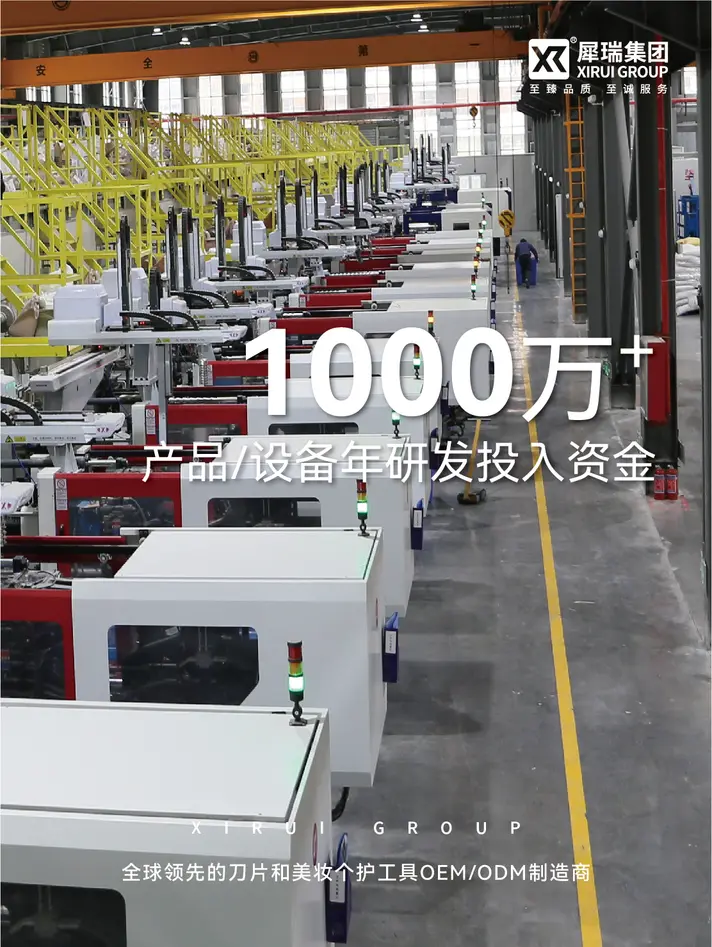 微信图片 20240723090803