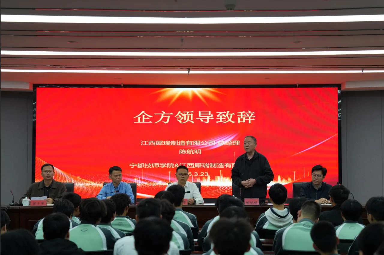 微信图片 20260325133914 21 36