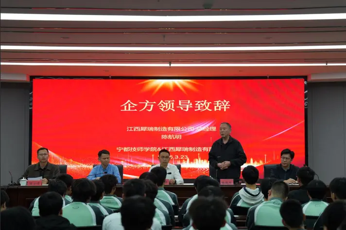 微信图片 20260325133914 21 36