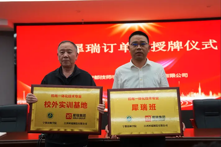 微信图片 20260325153330 235 1