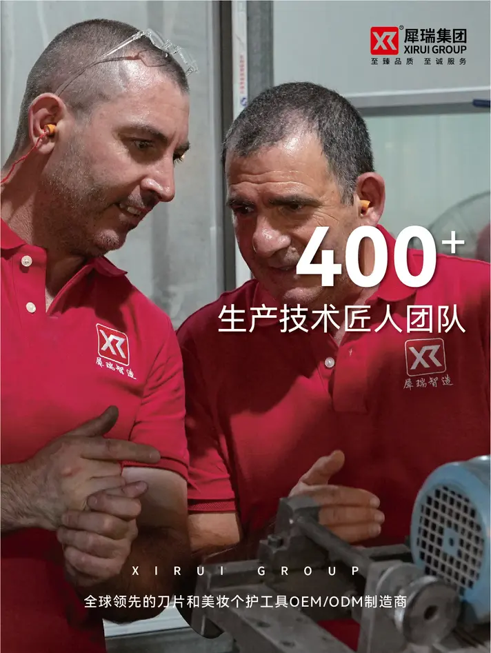 微信图片 20240723090804